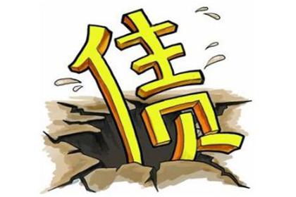 信用卡还款的常规途径有哪些？